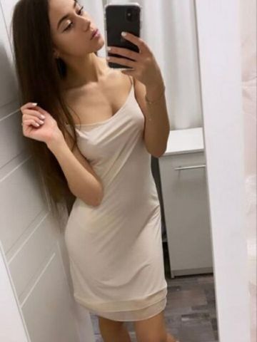 Леся
